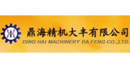 慧聪十大评选 食品经营领域的真正赢家