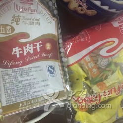 品味哈尔滨老牌记忆 哈尔滨食品厂的营业时间与特色旅程