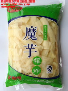 新疆乌鲁木齐雨佳食品经营部与永康食品厂携手保障食品安全与民生健康发展