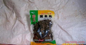许昌县鑫生茂食品厂 火爆招商，加盟连锁正当时！