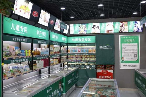 转危为机 这家上市食品企业如何走出困局