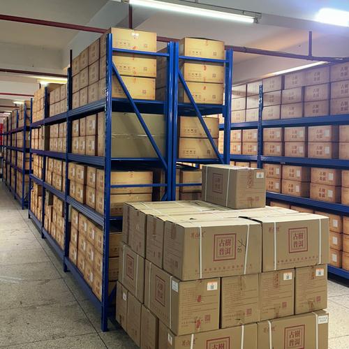 ,茶具销售,日用百货销售,电子产品销售